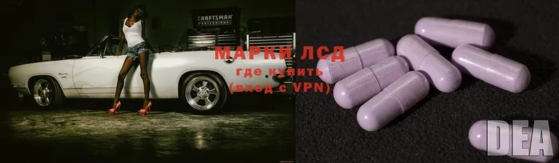 Где найти наркотики Ряжск ОМГ ОМГ ссылки  Меф мяу мяу  Cocaine  Alpha-PVP  ГАШ  Конопля 